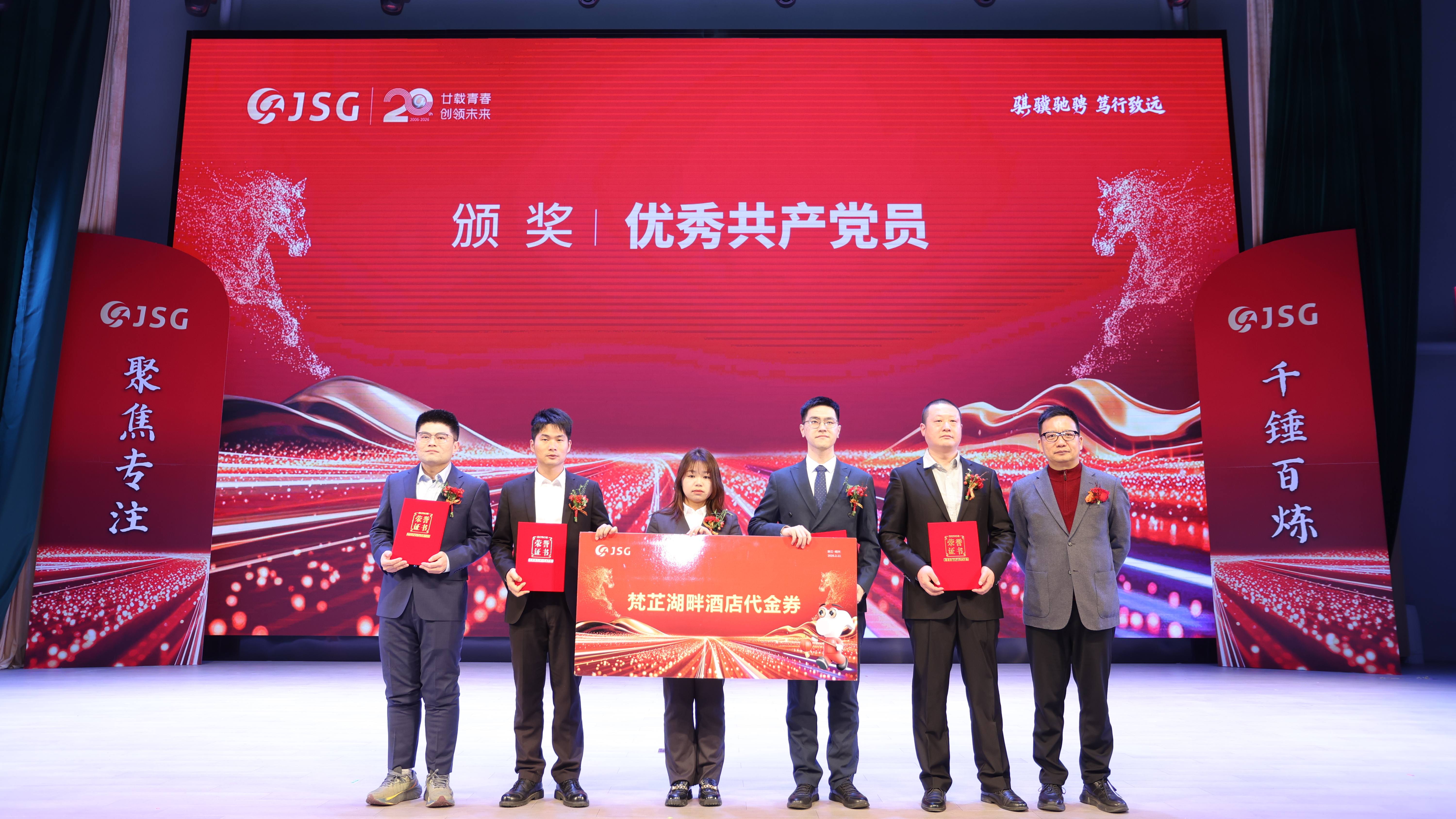优良党员_副本.jpg 优良党员_副本.jpg